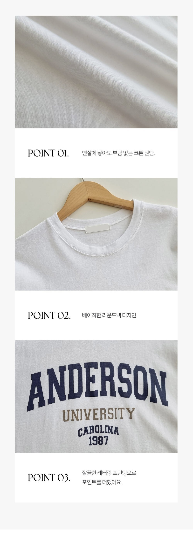 Cotton Anderson Short Sleeve Oversized Top