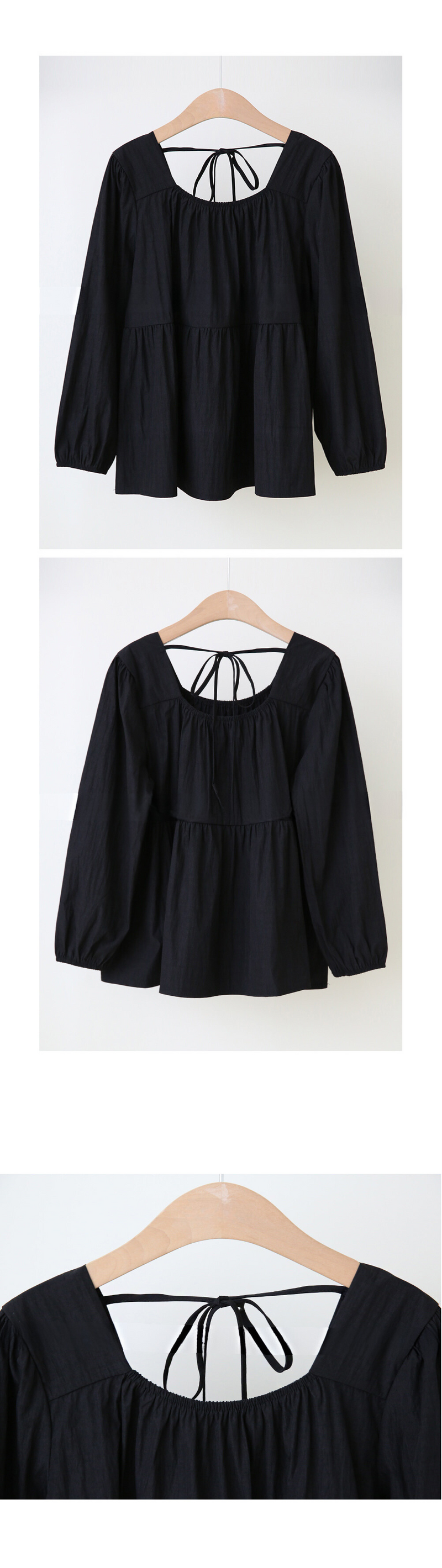 Chiffon Ruched Flared Puff Top