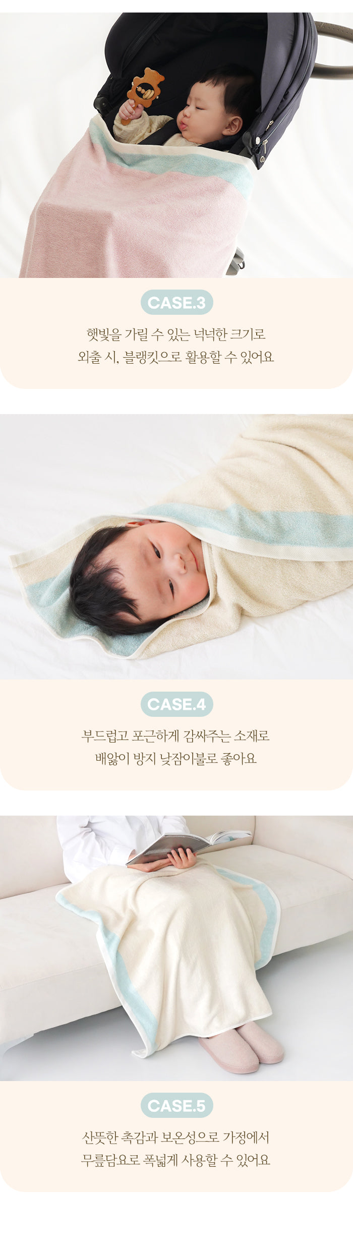 KRBA319 Korea Bamboo bebe Bamboo Dual Color Bath Towel (2 Colors)