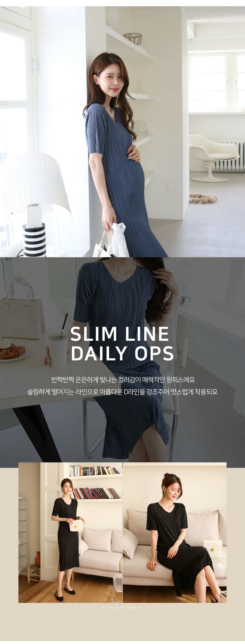 Solid Pleated Midi Dress