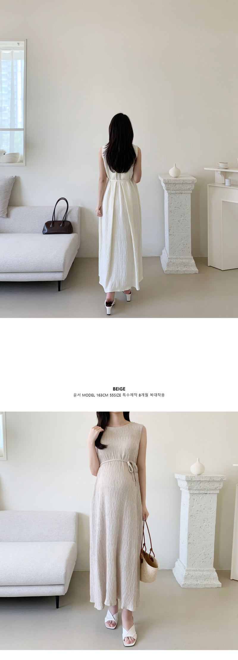 Pleated Sleeveless Dress with Waist Belt