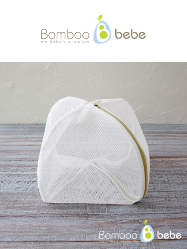 KRBA708 Korea Bamboo Bebe Non-Fluorescent Laundry Bag(Circle-S: 30x30cm)
