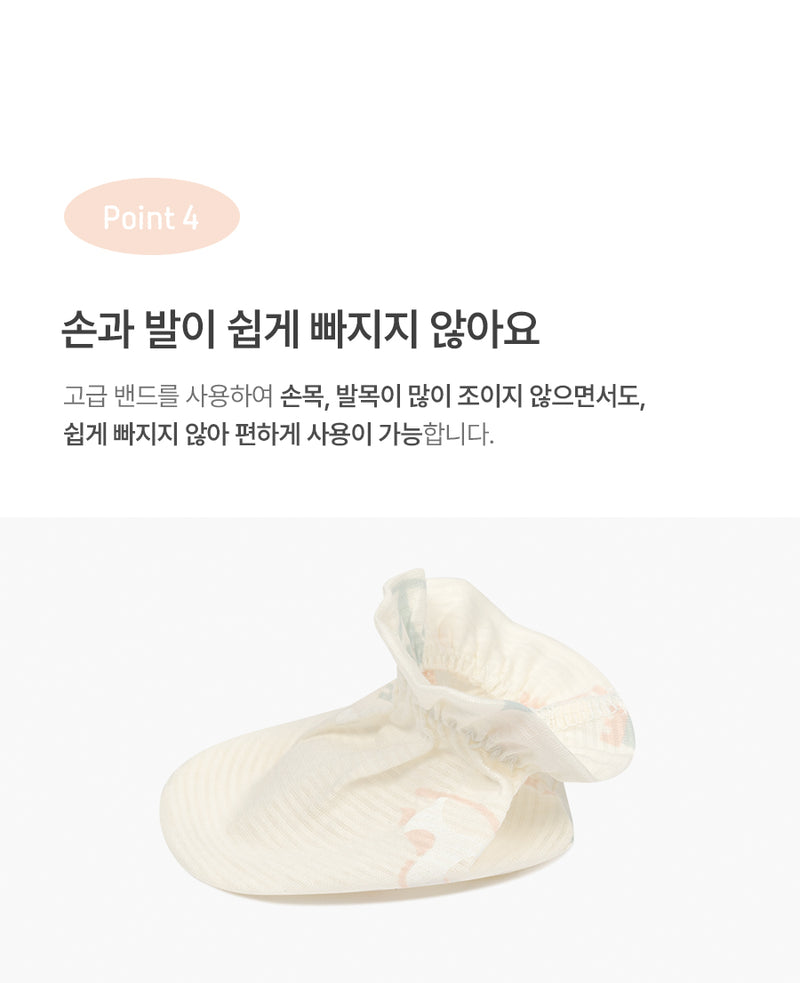 Booties-Ponistar (Summer)