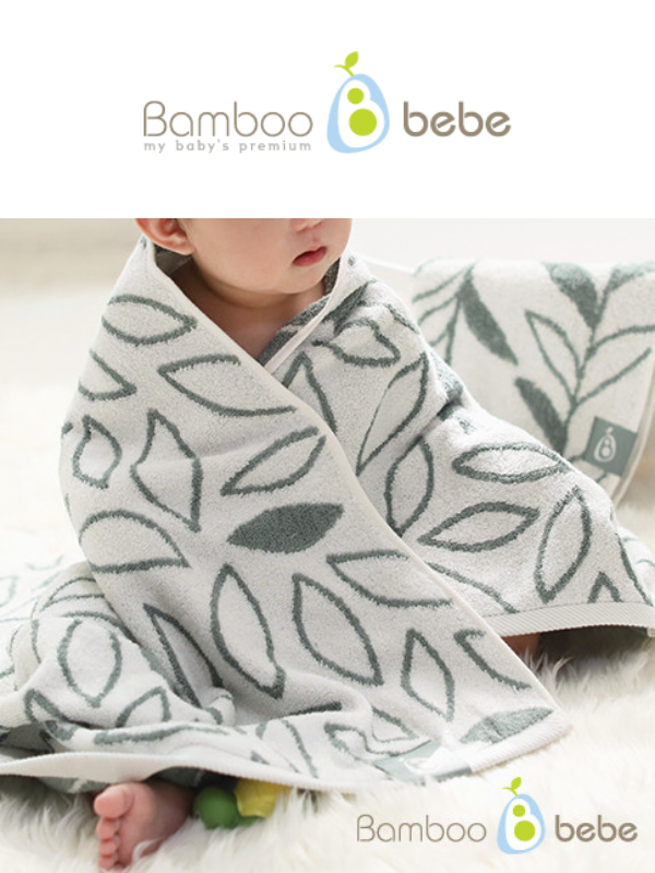 KRBA308 韓國 Bamboo Bebe 竹纖維嬰兒浴巾 (植物圖案)