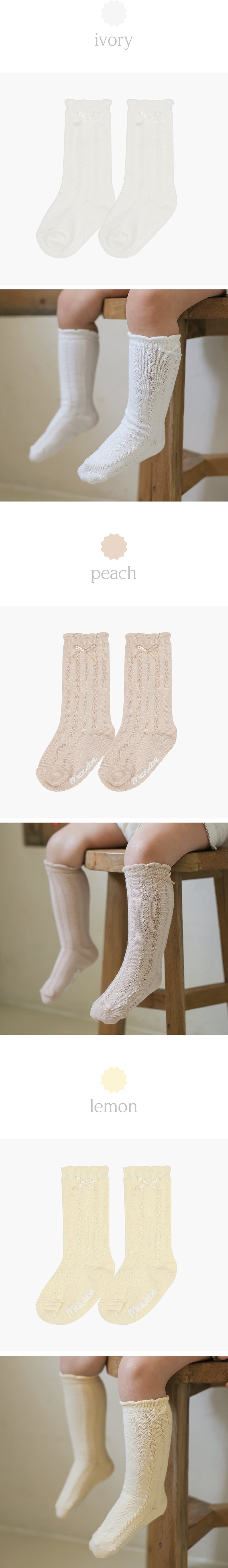 Knee Socks-Ribbon
