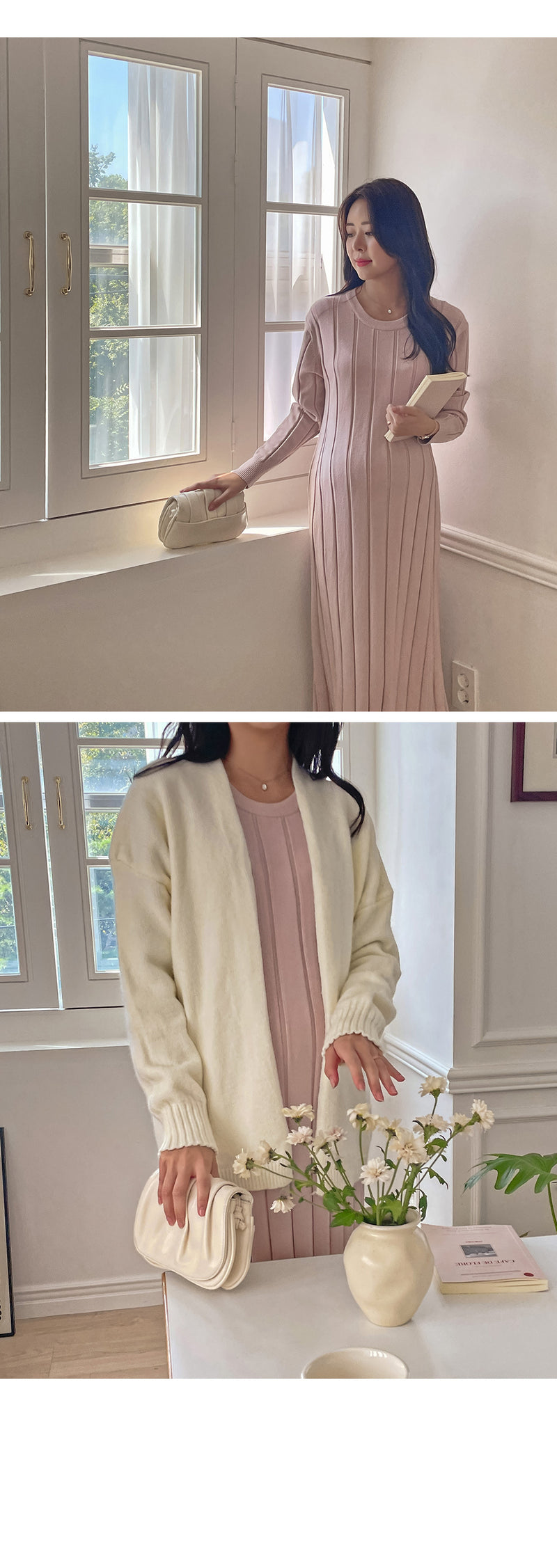 Ribbed Knit Maxi Dress