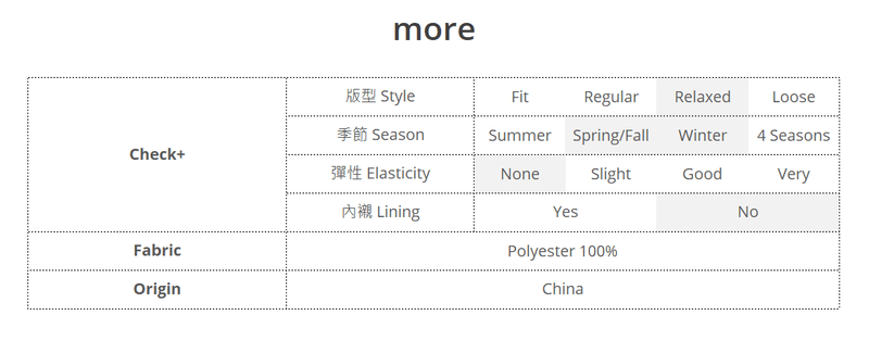 方領夾棉背心中長連身裙