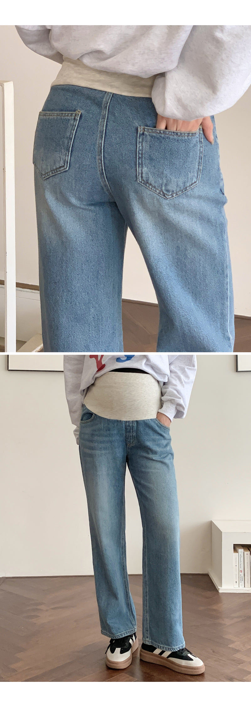 Yoga Waist Wide-Leg Denim
