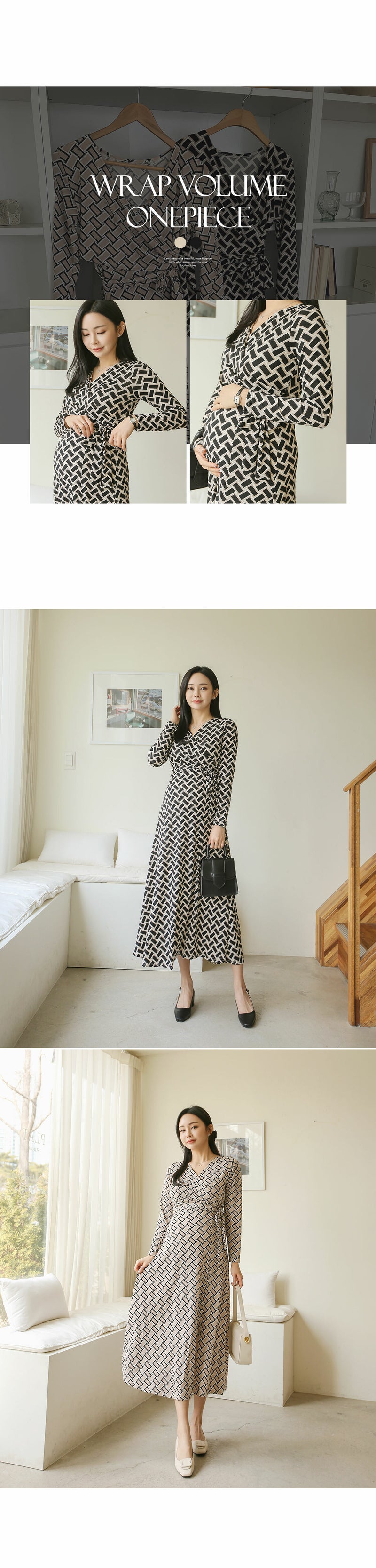 Woven Pattern Side Tie Dress