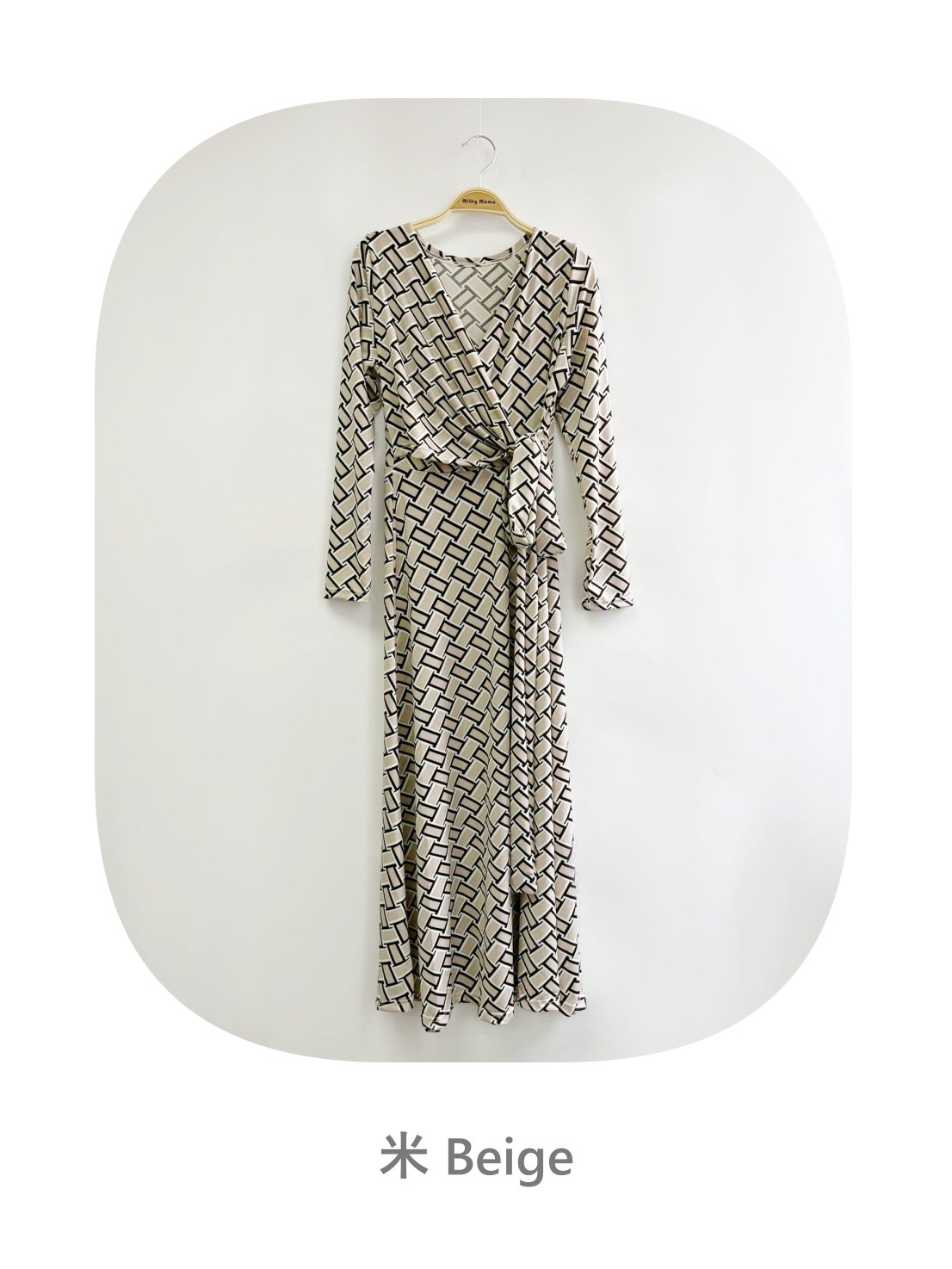 Woven Pattern Side Tie Dress