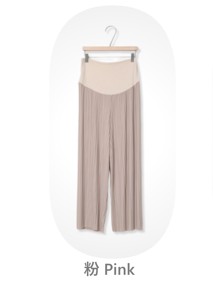 Solid Pleated Stretched Wide-Leg Pants