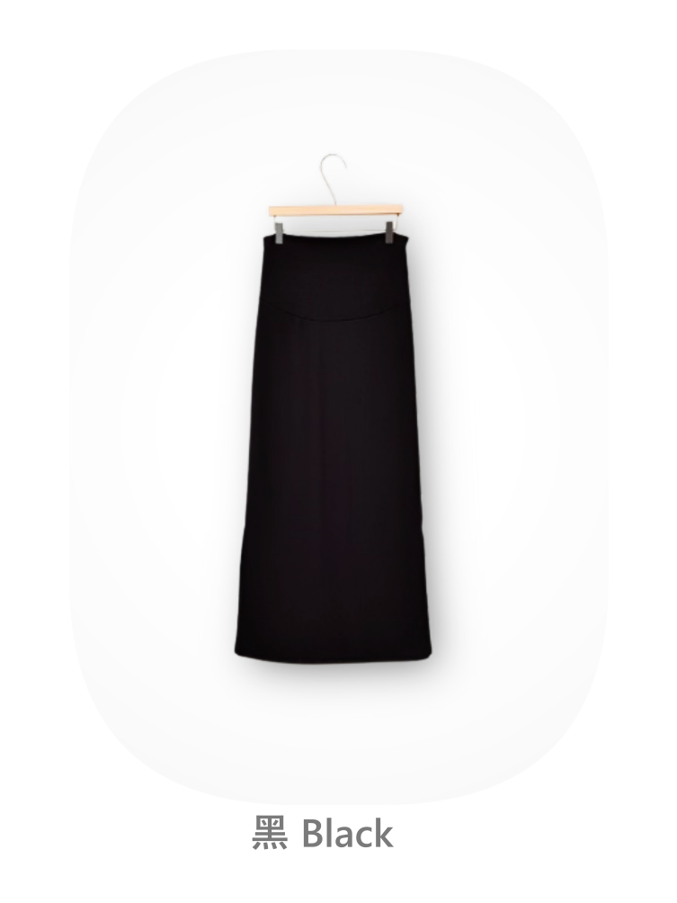Slit Skirt with Yoga Waistband