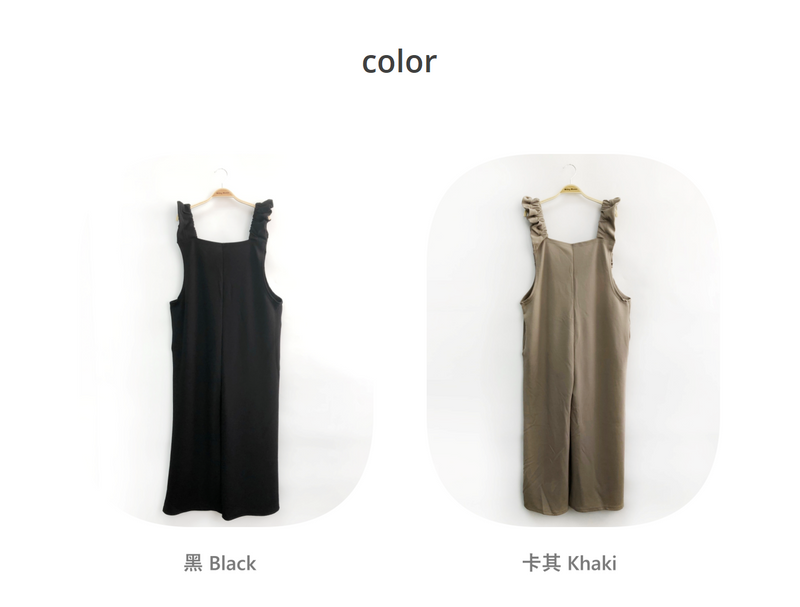 Frilled-Strap Wide-Leg Overall Pants