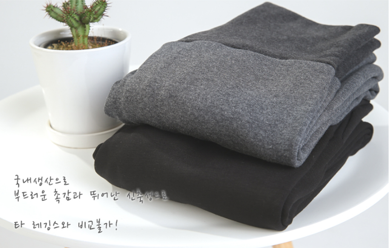 KRMD709 Korea Mom's day Premium Quality Supporting Artificial Mink Leggings (2 Colors) [Maternity Leggings/Bottoms]