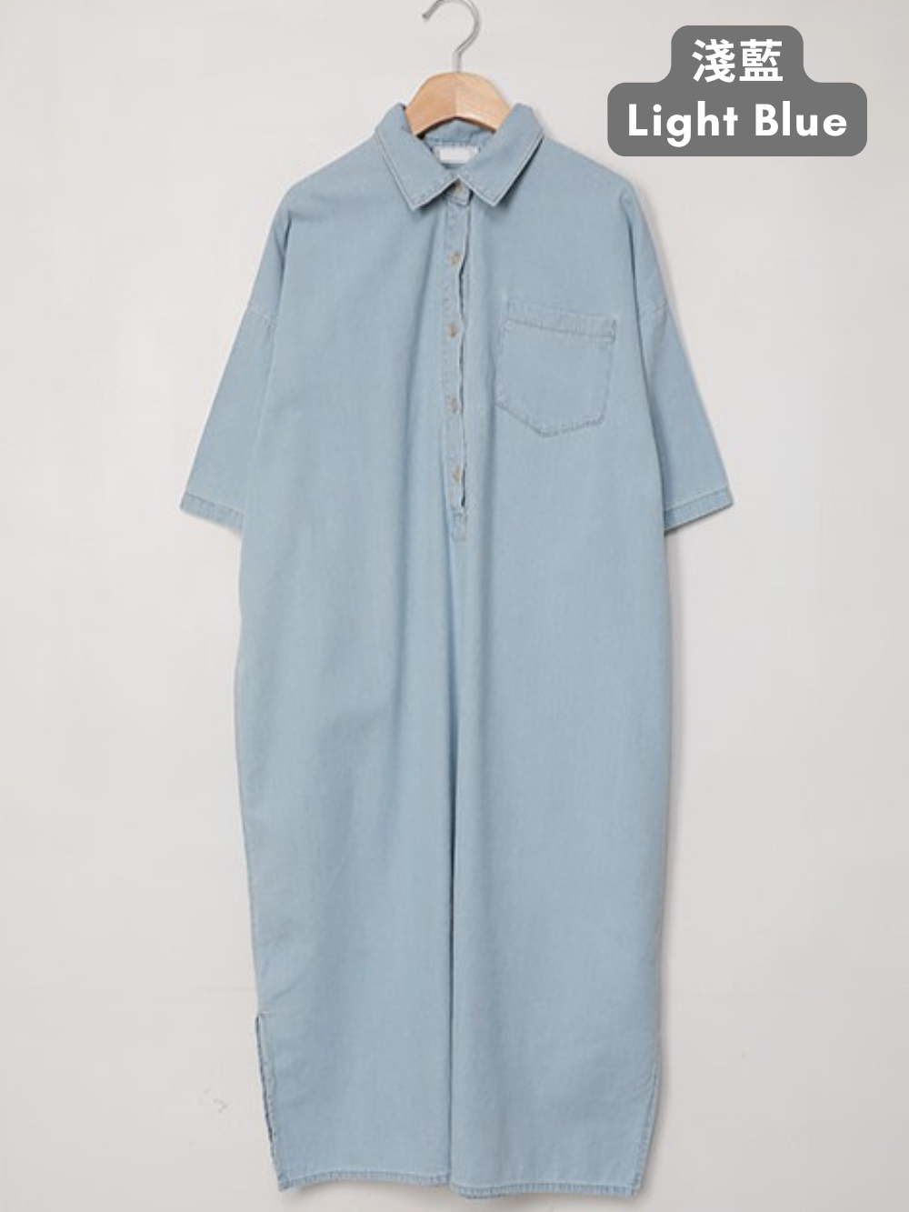 Lapel Oversized Short-sleeved Denim Dress