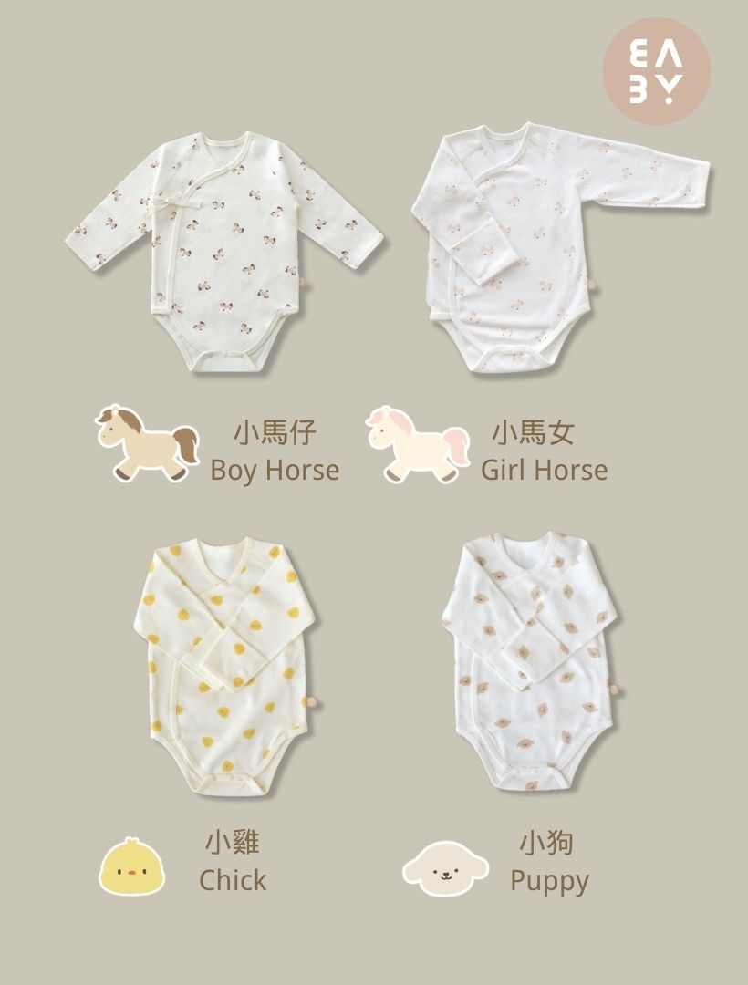 KRDY182 韓國 Baby&I 四季嬰兒夾衣 (6種圖案)