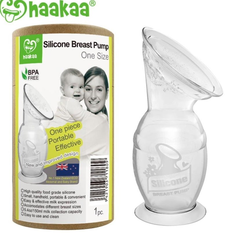 HAK202 紐西蘭Haakaa 矽膠吸奶器+矽膠防漏防塵蓋 (150mL)♡