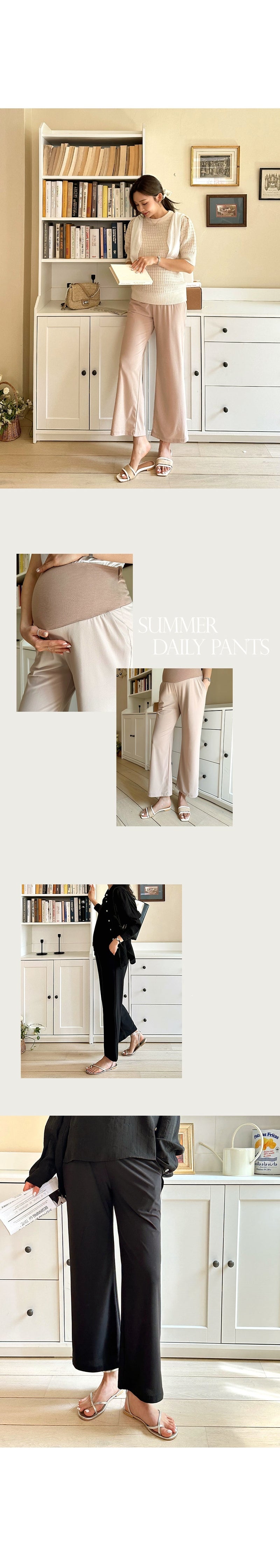 Summer Flare Pants