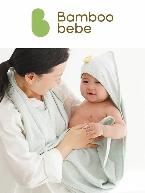 KRBA318 韓國 Bamboo Bebe 竹纖維圍裙頭笠大浴巾 (2色)