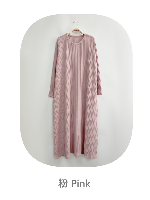 Plain Rib Maxi Dress