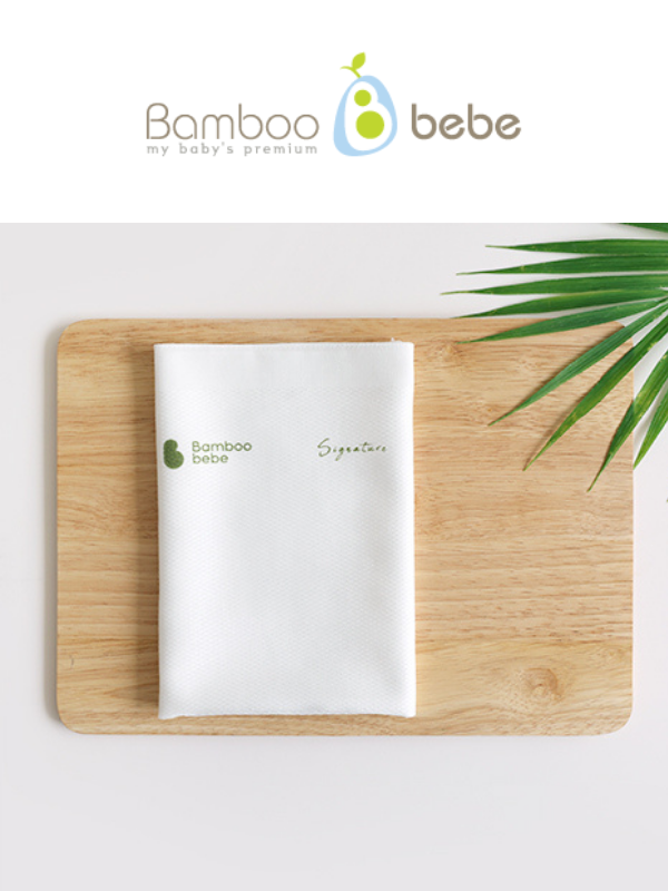 KRBA106 韓國 Bamboo bebe竹纖維王牌壓紋柔滑紗巾(純白)-5塊裝