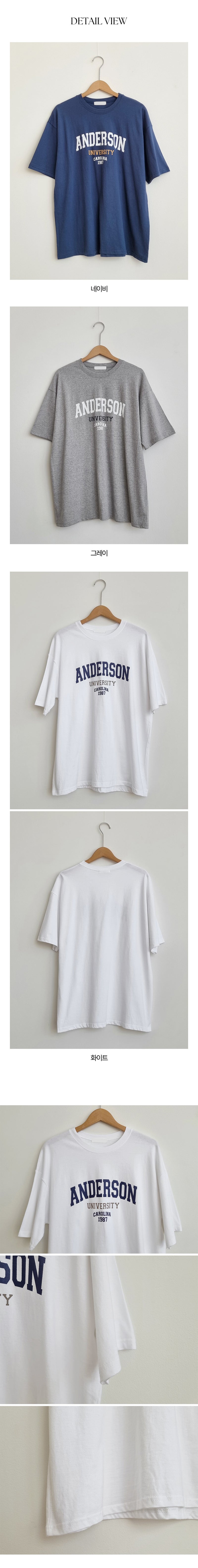 Cotton Anderson Short Sleeve Oversized Top