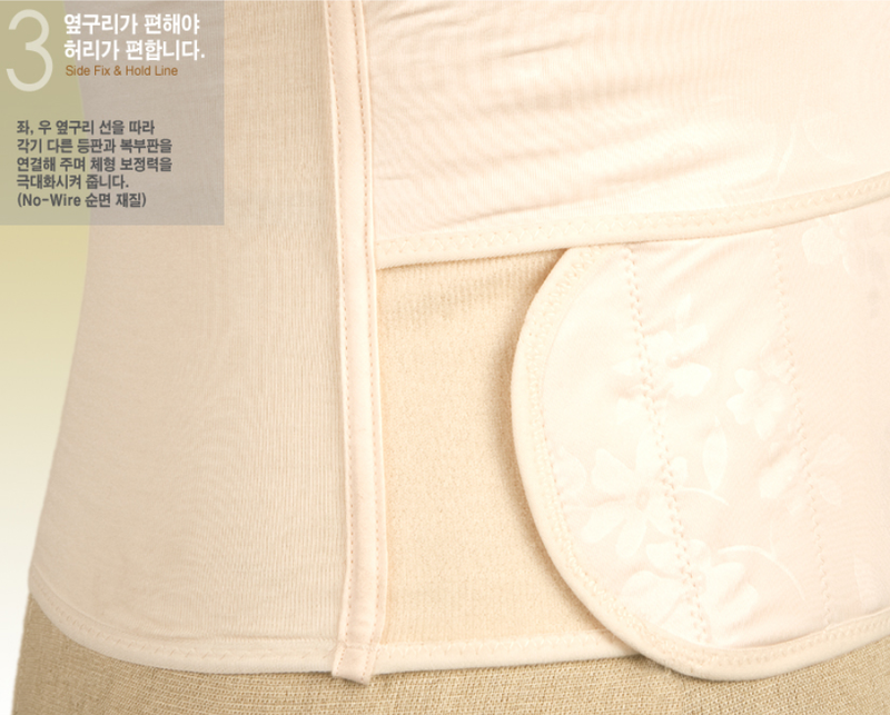 KRMD202 韓國 Mom's day 透氣產後束腹帶