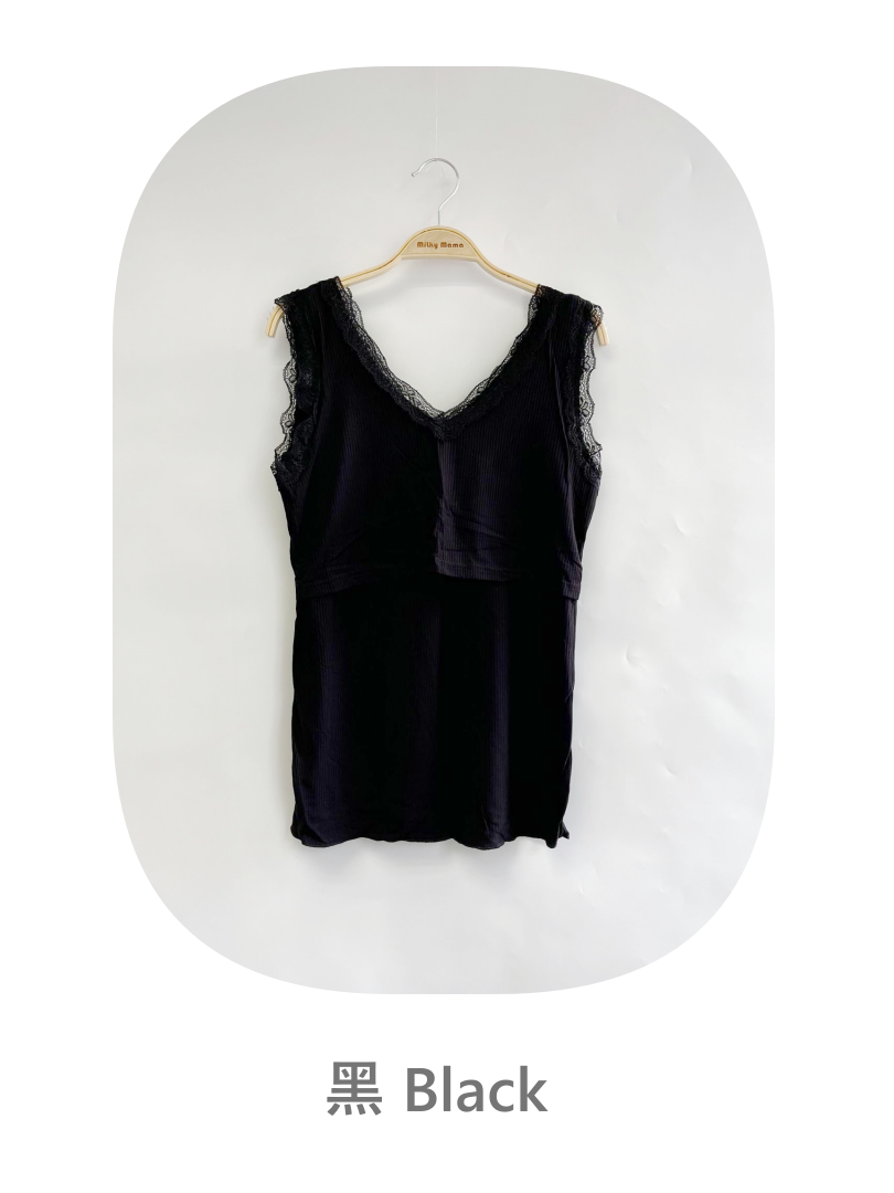 Stretch-Lace V-Neck Sleeveless Nursing Top