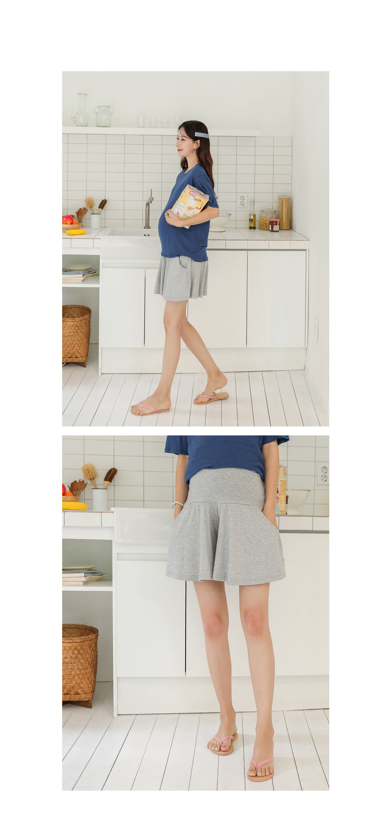 Comfy & Stretch Skirt Style Shorts