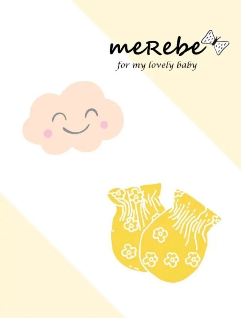 KRMB8W48H 韓國 Merebe 嬰兒手套-搖搖木馬 (夏)