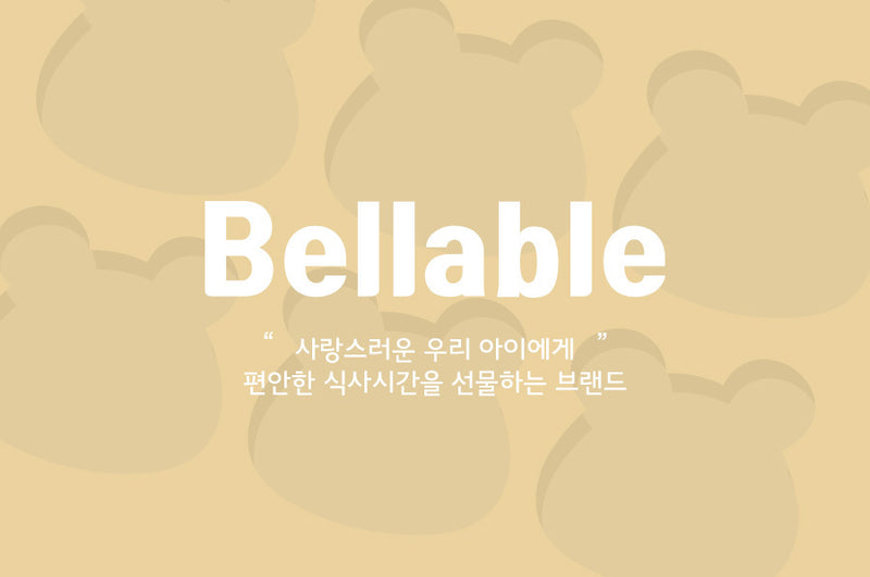 KRDY184 韓國 Bellable 嬰兒手抓學習餐具鉑矽不銹鋼匙羹&叉套裝(2件裝連盒)