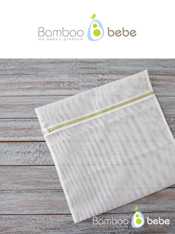 KRBA704 Korea Bamboo Bebe Non-Fluorescent Laundry Bag(Square-S: 45x45cm)