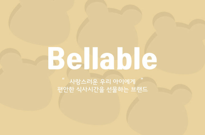 KRDY179 Korea Bellable Silicone Suction Bowl With Lid (4 Colors)