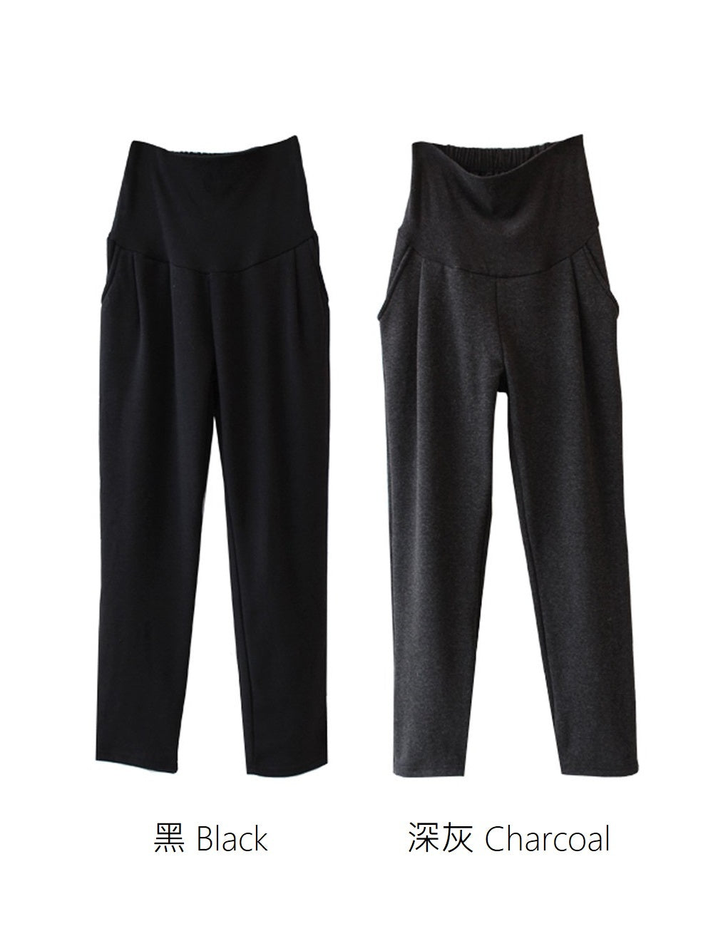 Comfy Brushed Pants with Yoga Waistband