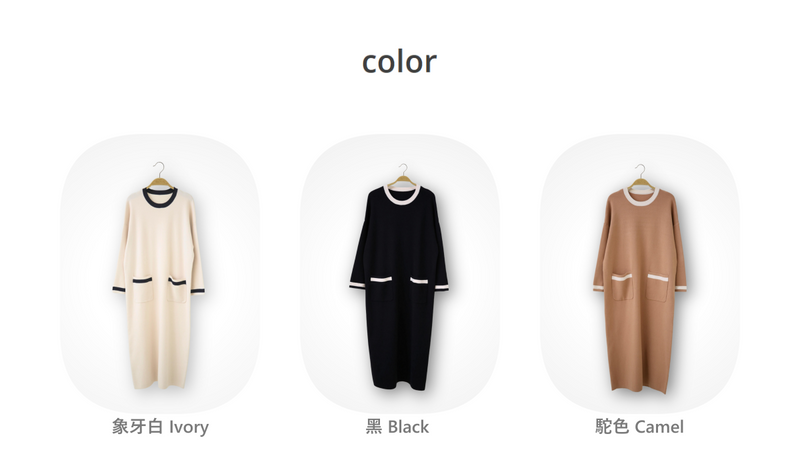 Color Block Knitted Dress
