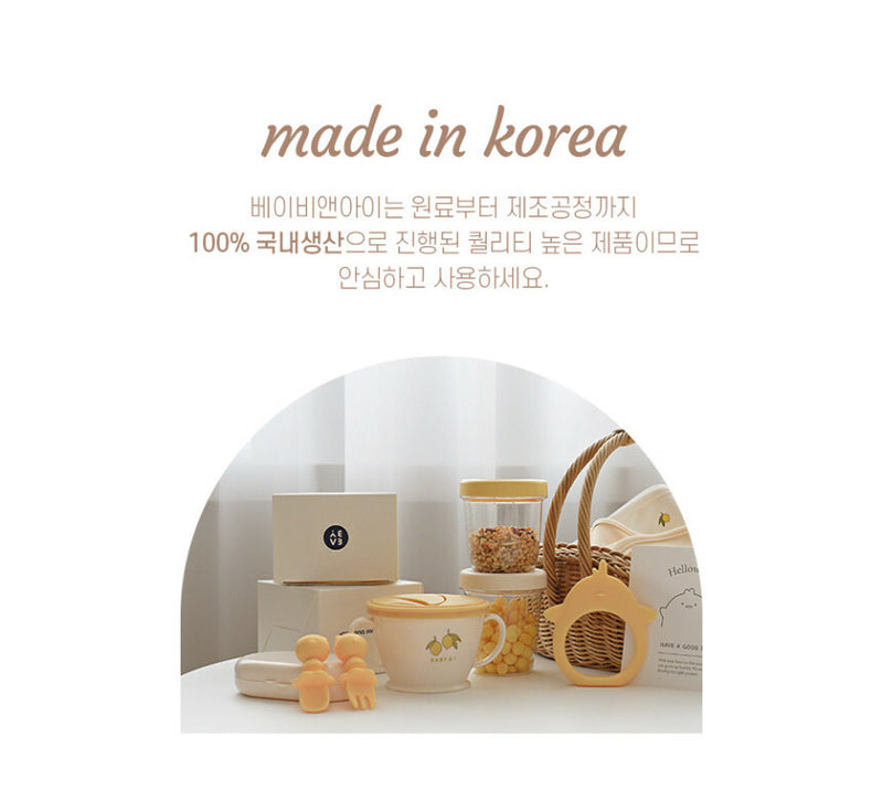 KRDY149 韓國 Baby&I 嬰兒防漏零食杯 (3色)