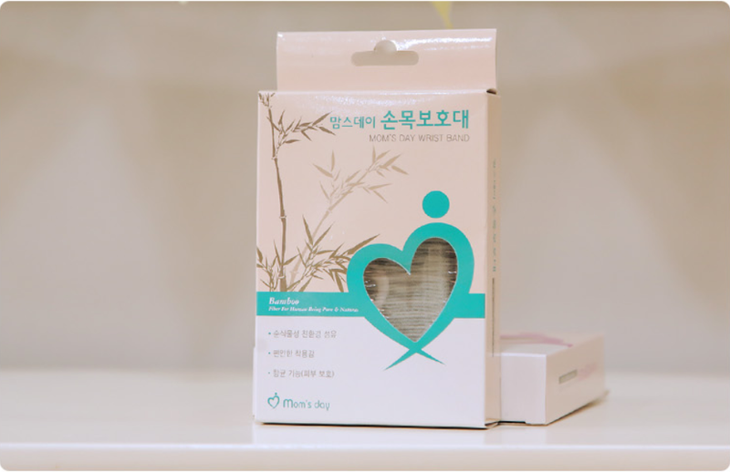 KRMD508 韓國 Mom's day 孕婦護腕 (2色)