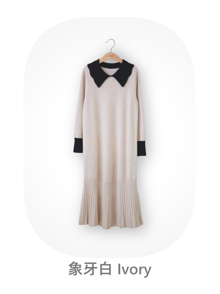 Color Block Lapel Pleated Hem Knitted Dress