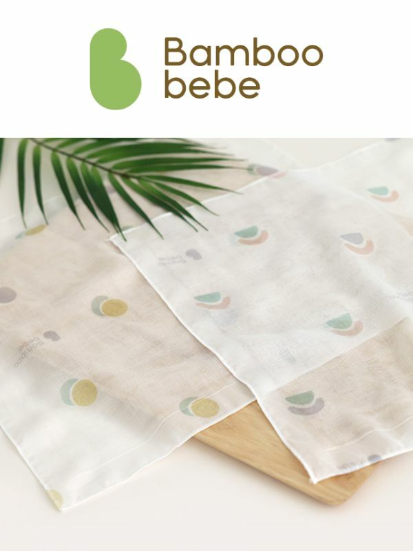 KRBA108 韓國 Bamboo bebe竹纖維王牌超柔滑紗巾-村莊之守護(月亮) 6塊裝