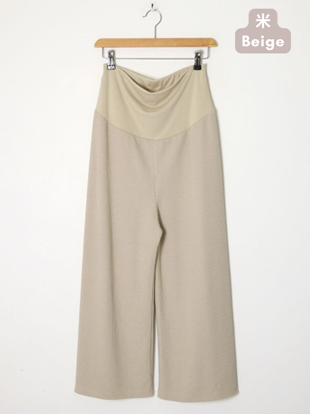 Ribbed Knit Wide-leg Pants