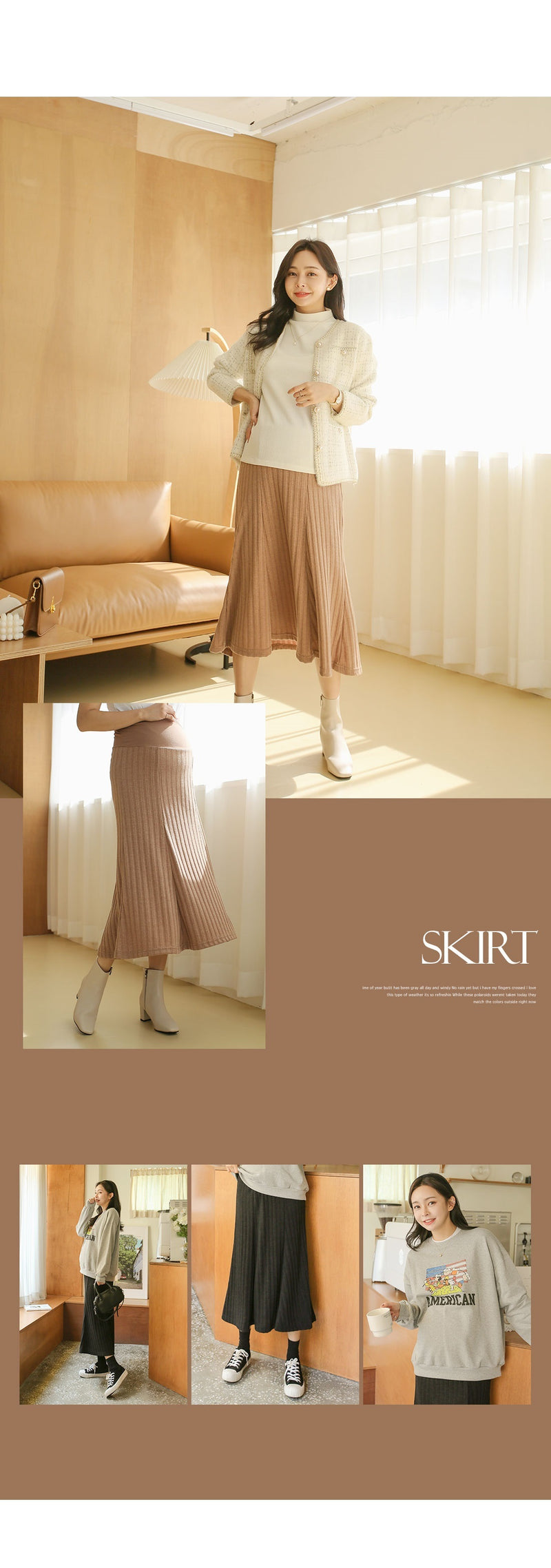 Ribbed Knit Flared Hem Skirt