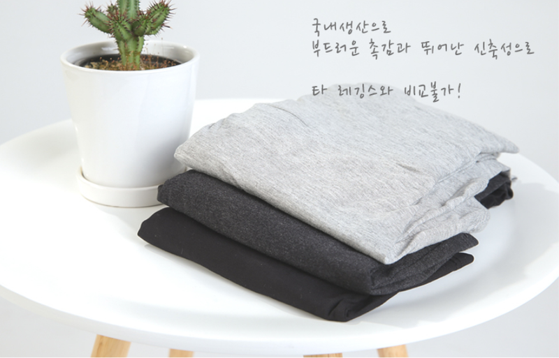 KRMD707 Korea Mom's day Premium Quality Supporting Fleece-lined Leggings (3 Colors) [Maternity Leggings/Bottoms]