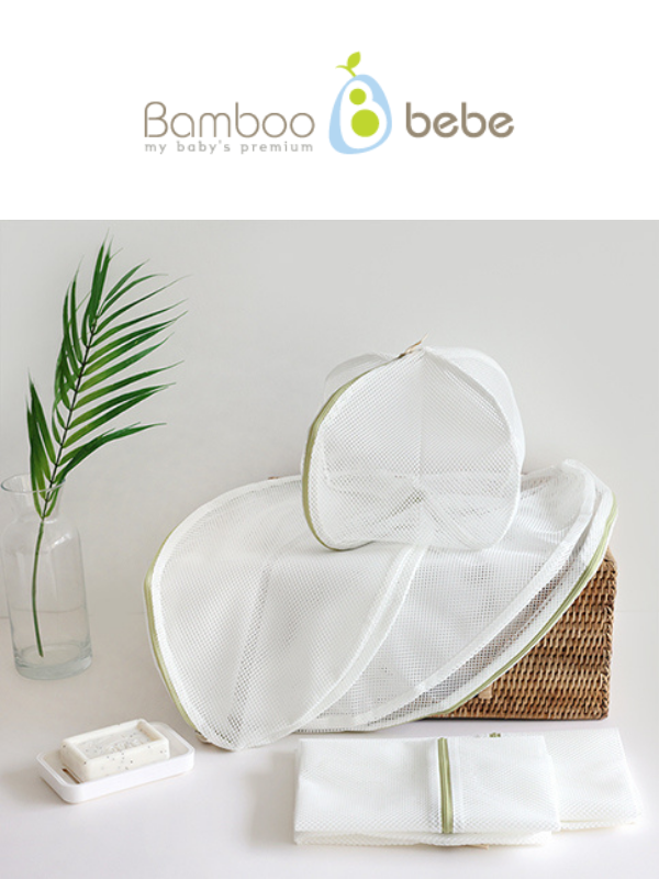 KRBA717 Korea Bamboo bebe Non-Fluorescent Laundry Bag 5pcs Set