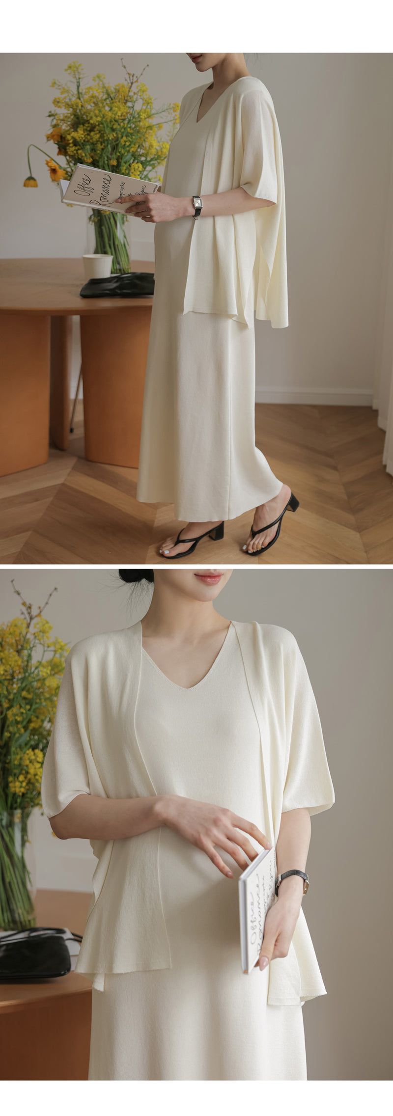 Cooling Knit Shawl Cardigan Dress Two Piece Set