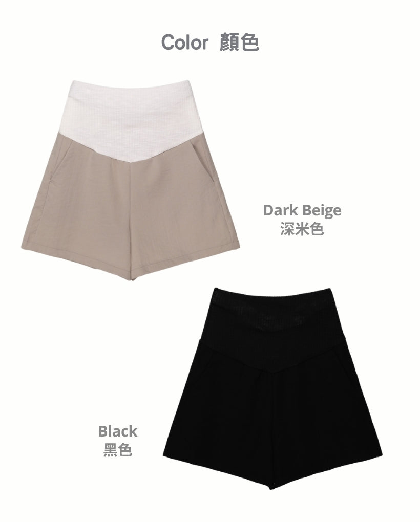 Cool Natural Yoga Waistband Shorts