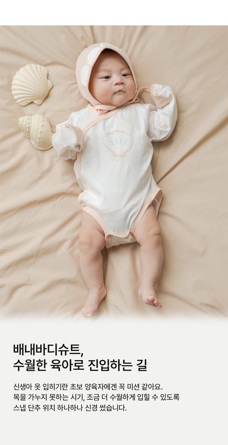Bodysuit-Baby Scallop (Summer)