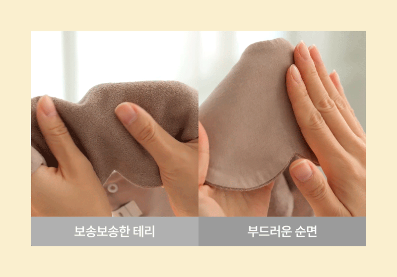 Bib-360°Flower Shape Terry (All Seasons)