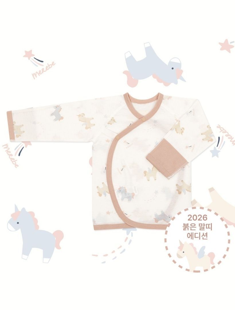 KRMB263 韓國 Merebe 初生和尚袍-獨角獸BB (春秋)