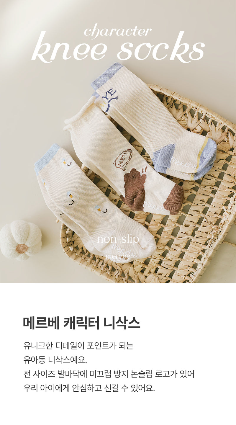 Knee Socks-Hello Bear