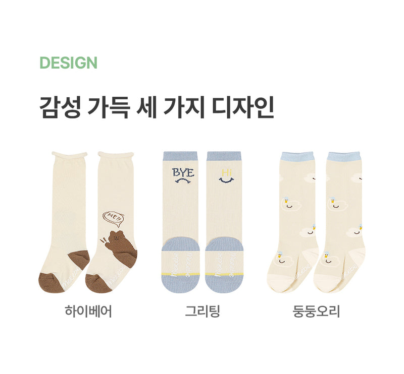 Knee Socks-Hello Bear